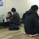 함바식 식당