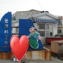 쏠레모텔 이미지