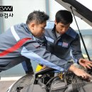 보쉬자동차 서비스 이미지