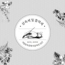 택스비세무회계 이미지