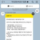 베스트바이크성동
