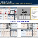 아리테브릿지 이미지