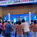 내동 이미지