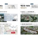 장현약국 이미지