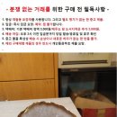 황색 투명 마노 원석 이미지