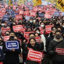 Thousands of South Korean doctors stage mass demonstration in Seoul - CNN 이미지