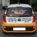 서림종합광고 이미지