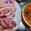 돈사돈 이미지