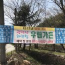 우림펜션 민박 이미지