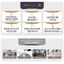대광바이오 이미지