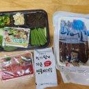 유성일등과메기 이미지