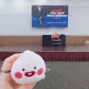 22.05.01 부산 팬사 후기