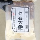 아미고 이미지