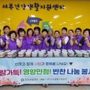 서부건강지원센터 이미지