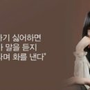 (주)오네스타컴퍼니 이미지