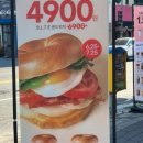카페게이트광주오치점 이미지