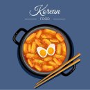 황금분식 - 부평구 경원대로 1444 | 황금분식