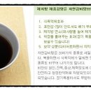 묘동 이미지