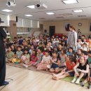 모아유치원 이미지