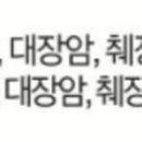 바로엘내과의원 이미지