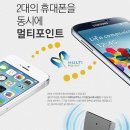 마이다스카오디오 이미지