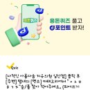청담엔케이피부과의원 이미지