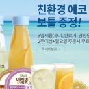 원명로 이미지
