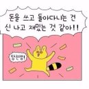 대구수퍼 이미지