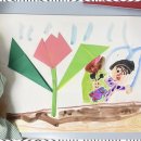 행복한 미술 세상 이미지