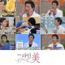 송한의원 이미지