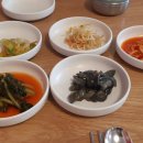 코다리 백반