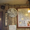 번지어게인 | [을지오뎅] 을지로3가 도루묵 구이와 뜨끈한 어묵바, 노포 감성에 취하는 밤