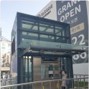 경기둘레길57코스~59-1코스 (김포)( 아래김포여객터미널앞 ~가현산 입구) 이미지