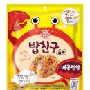 매콤홀릭 이미지