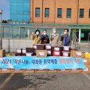 대화동 행정복지센터 이미지