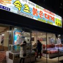 노원-상계-2066 이미지