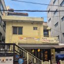 다몬인테리어 | 대전 대흥동 카페 윈터커피로스터스 ㅣ 버터떡 맛집, 감성 북카페