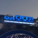 야외마당 콘서트 1회차 | 2024 우리모모콘, 가을을 빛냈던 야외콘서트 1일차 후기