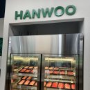 선미네밥집 | [인천 송도 맛집 | 선미한우샤브샤브] 트리플스트리트 신상 맛집 한우 샤브샤브 &amp; 훠궈 셀프바 후기