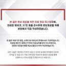 광진제일한의원 이미지