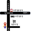 탐나는부동산중개 이미지