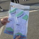 금산-56 | 2026년 첫 10km 마라톤 : 금산인삼웰빙마라톤대회 완주 후기