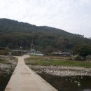 장산마을
