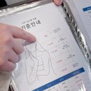 바이화미주헤어 기장일광점 | 일광미용실 디자인펌 커리어우먼 볼륨매직 바이화미주 기장일광점