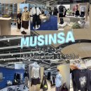 경기도 수원시 팔달구 덕영대로 | [공지] [수원 AK플라자 마침내 무신사 스토어 그랜드 오픈 방문후기] 입점 브랜드 및 오픈 이벤트 정보...