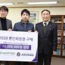 환경시설관리주식회사 - 2185 | 환경시설관리주식회사