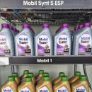 넥센타이어 정비 이미지