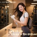 유지헤어 이미지