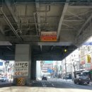 신가네부대찌게