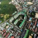 방배공인중개사사무소 이미지